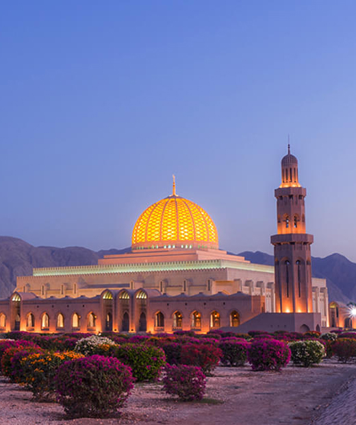 Oman