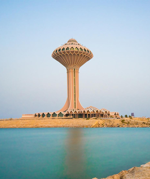 Saudi Arabia